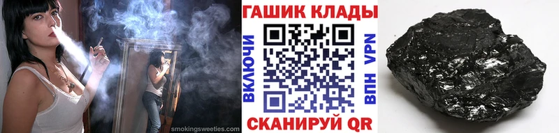 сколько стоит  Еманжелинск  Гашиш Ice-O-Lator 
