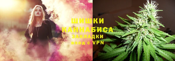 винт Пролетарск