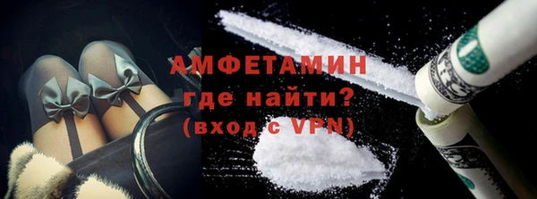 прущие крисы Протвино