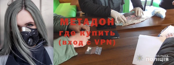 скорость mdpv Алексин