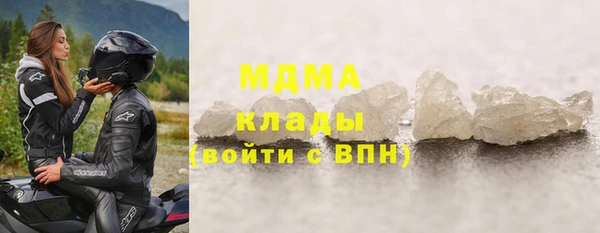 а пвп мука Алзамай