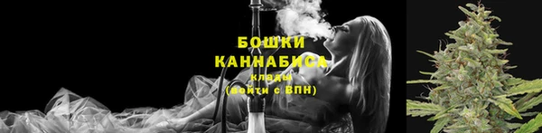 дистиллят марихуана Алексеевка