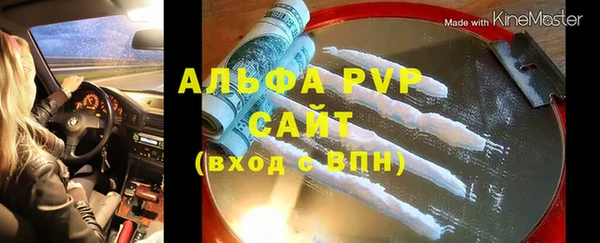 а пвп мука Алзамай