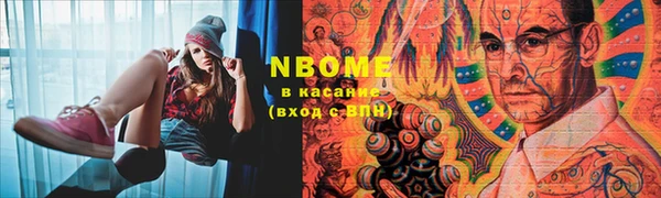 а пвп мука Алзамай