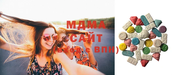 а пвп мука Алзамай